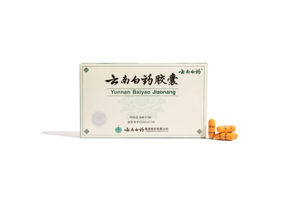 Single package of Yunnan Baiyao Capsules for Dogs