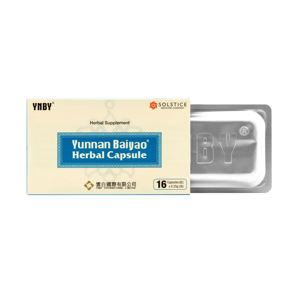 Yunnan Baiyao Capsules for Dogs (Blue Box)